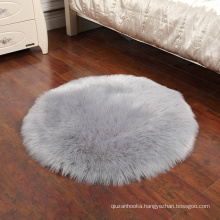 China factory wholesale Natural long wool 30cm 40cm 50cm 60cm 70cm 80cm 90cm 100cm 120cm 150cm round carpet rugs